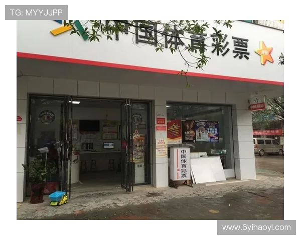 全面解析奥客足彩竞彩比分预测分析技巧与策略