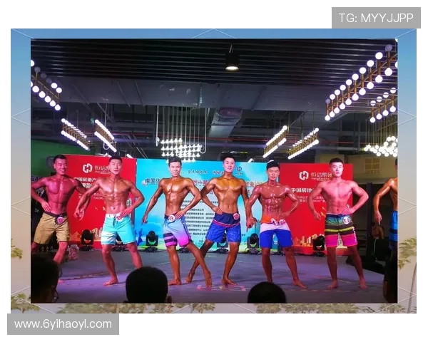 2026年杭州健体比赛：展现力量与美的盛宴